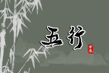 正缘会不会走散|合婚测试|灵机八字合婚|测姻缘好坏结果|姻缘双人