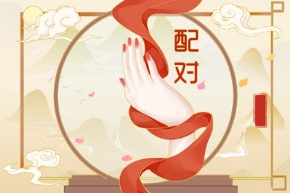 取名字周易,周易起名打分,智能周易取名,取名周易,周易取名